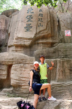 小桃酱出租车的挑战叫什么